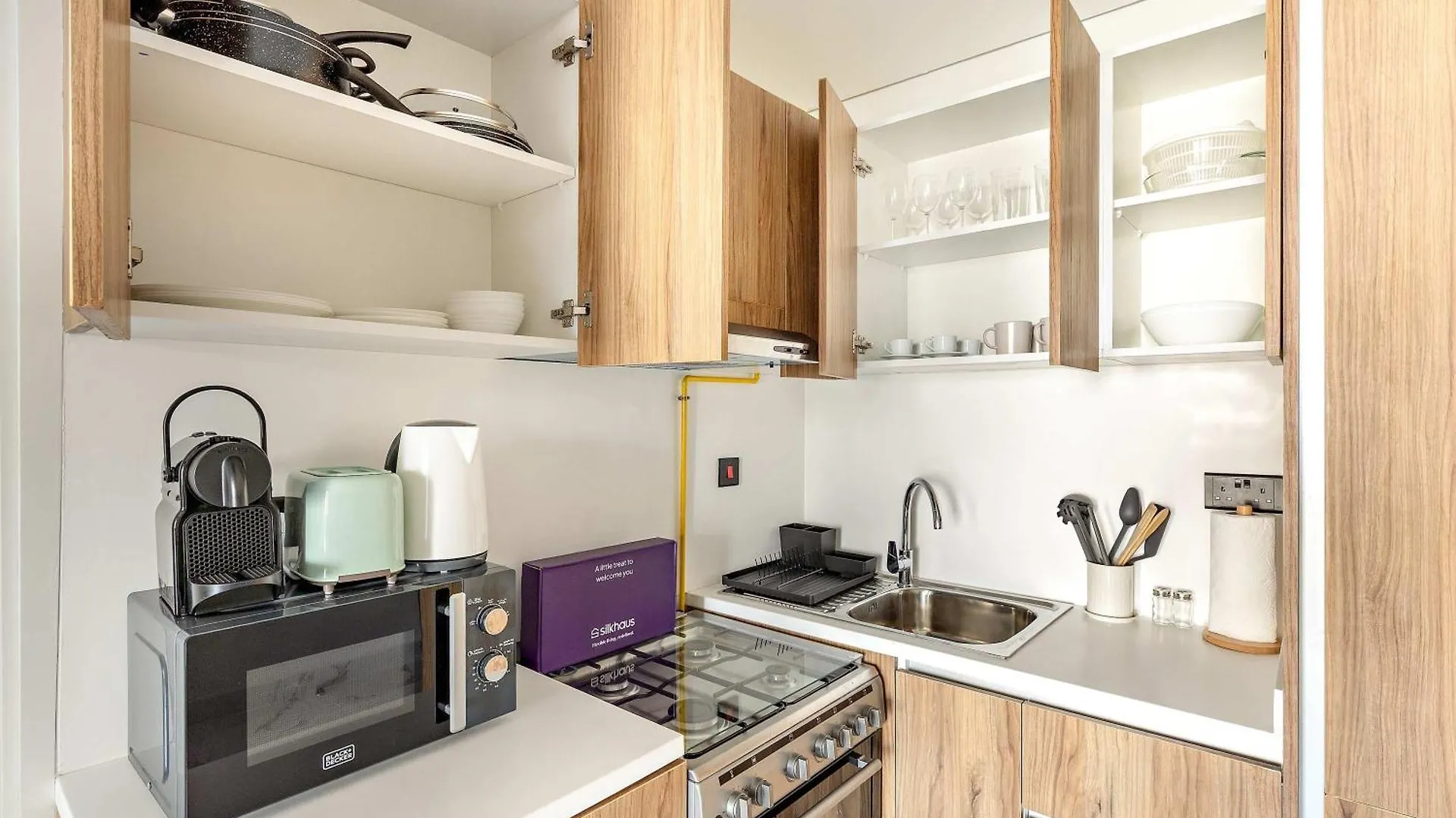 Silkhaus Sunside 1Bdr Stay In Al Maryah Island Αμπού Ντάμπι
